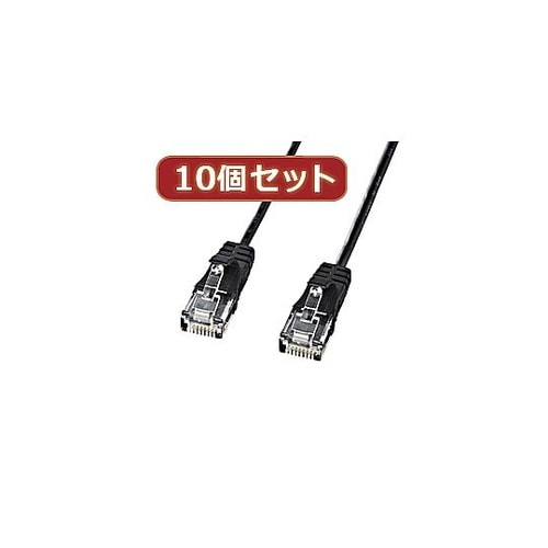 サンワサプライ カテゴリ6準拠極細LAN