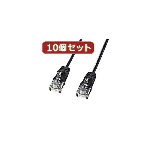 サンワサプライ カテゴリ6準拠極細LAN