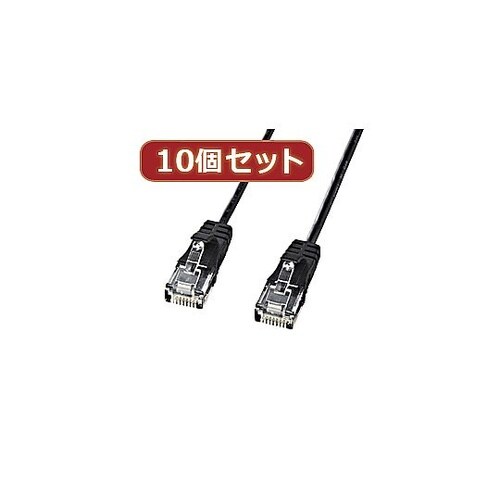 サンワサプライ カテゴリ6準拠極細LAN