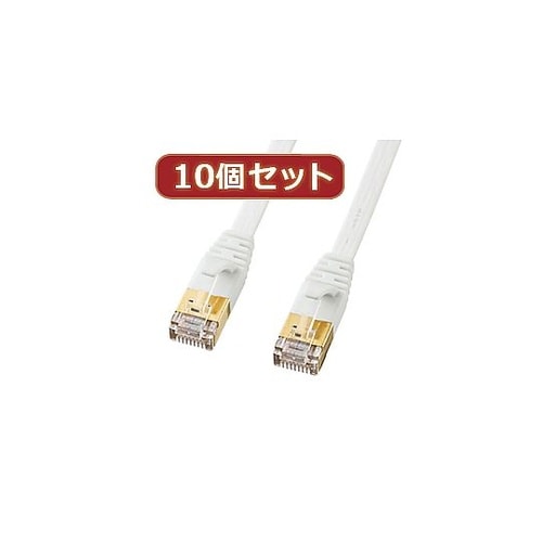 サンワサプライ CAT7ウルトラフラット