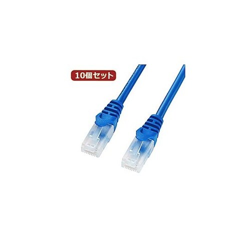 サンワサプライ ツメ折れ防止CAT5eL