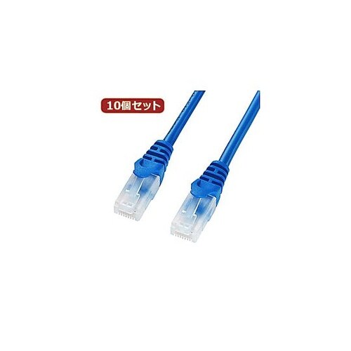 サンワサプライ ツメ折れ防止CAT5eL