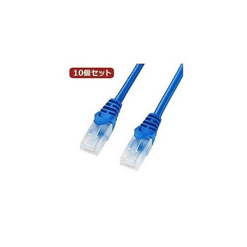 サンワサプライ ツメ折れ防止CAT5eL