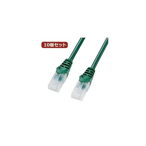 サンワサプライ ツメ折れ防止CAT5eL