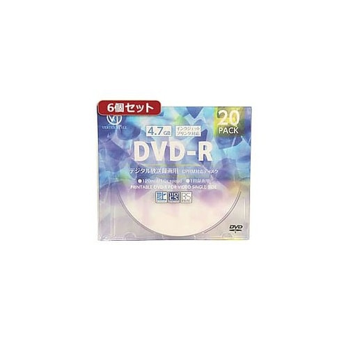6個セット DVD−R1回録画用 120