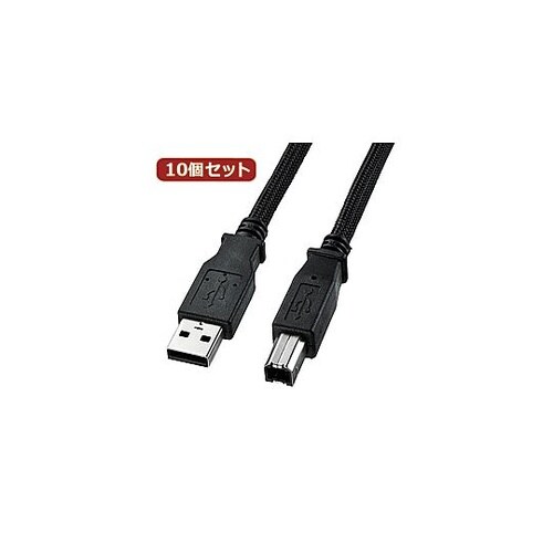 ナイロンメッシュUSB2.0ケーブル K