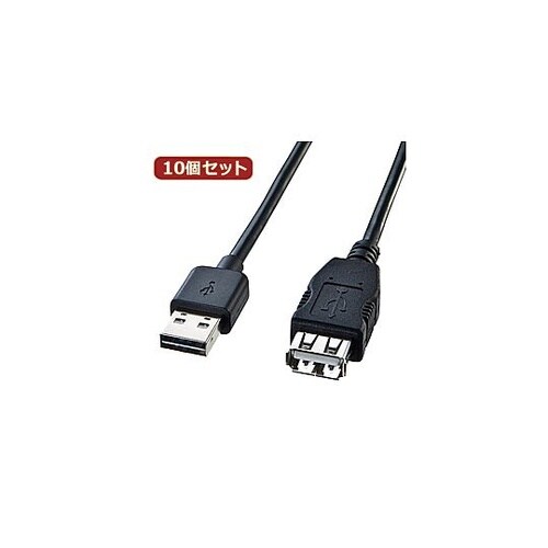 両面挿せるUSB延長ケーブル(A−Aメス