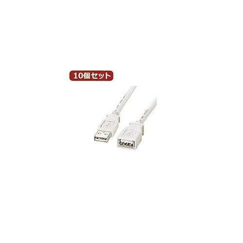USB延長ケーブル KB−USB−E2K