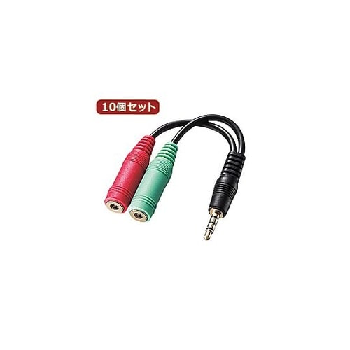 ヘッドホン+マイク用変換アダプタケーブル
