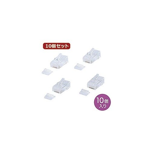 RJ−45コネクタ(より線・超フラットケ