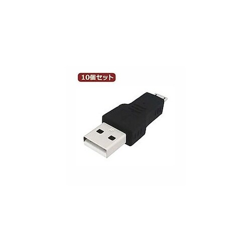 USB2.0 A(オス)−microUS