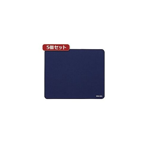 5個セットサンワサプライ ネオプレンマウ