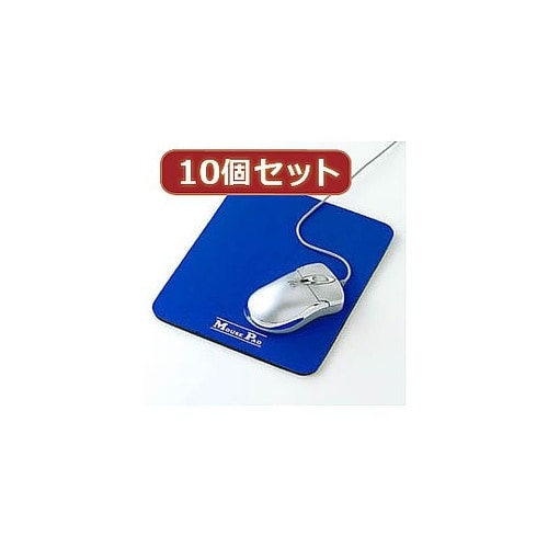 マウスパッド MPD−9X10