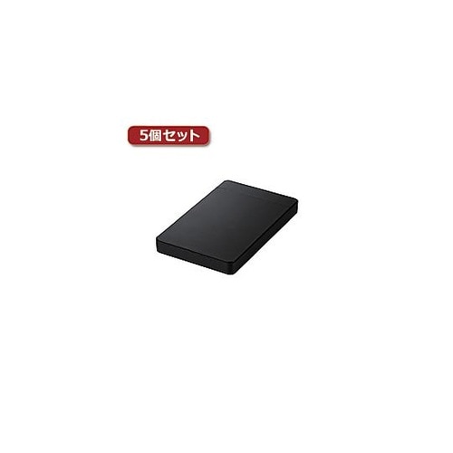 5個セットロジテック HDDケース 2.