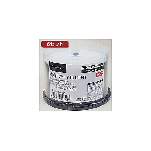 300枚セット(50枚X6個)HI DI