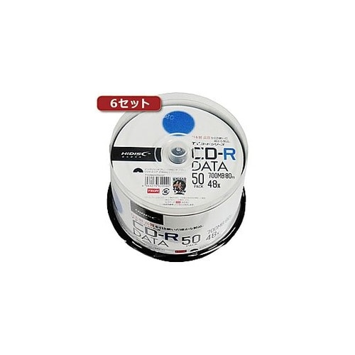 300枚セット(50枚X6個)HI DI