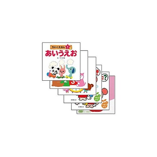 知育えほんシリーズ6巻セット B COS