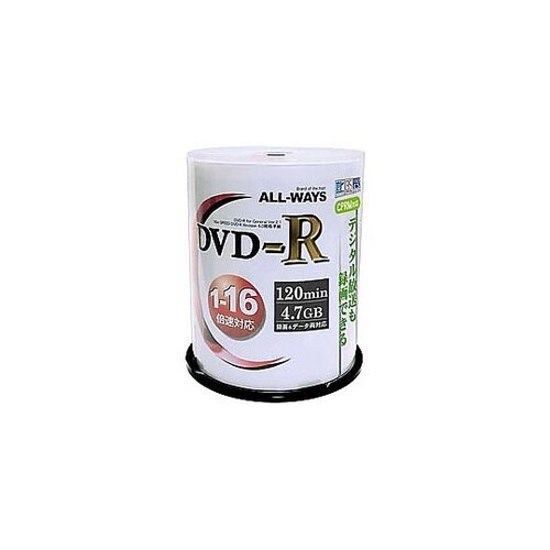 500枚セット(100枚X5個)録画用