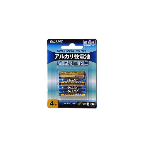 336個セット(48本X7箱)アルカリ乾