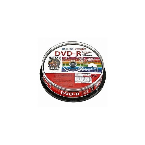 20個セット CPRM対応 録画用DVD
