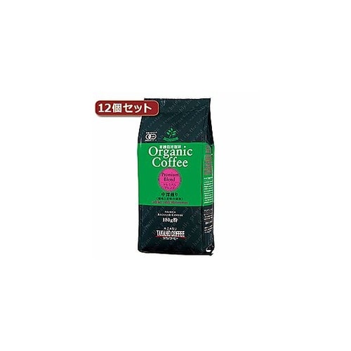 タカノコーヒー オーガニックコーヒー プ