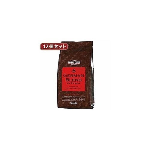 タカノコーヒー ジャーマンブレンド12個