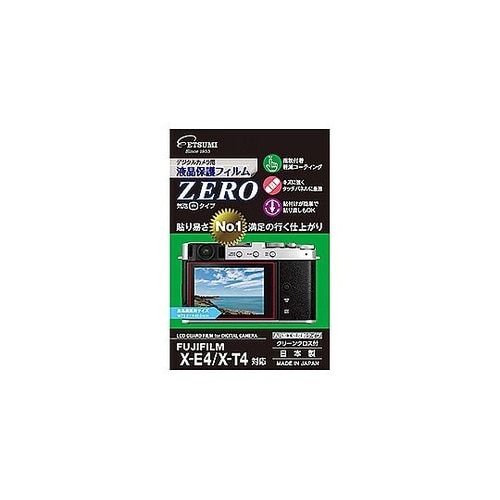 デジタルカメラ用液晶保護フィルムZERO