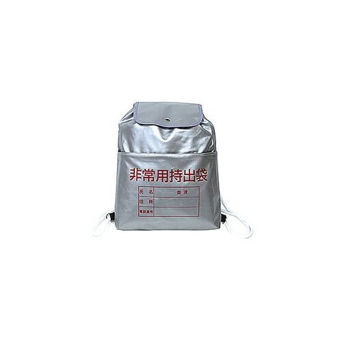 ARTEC 非常用持出リュック ATC3