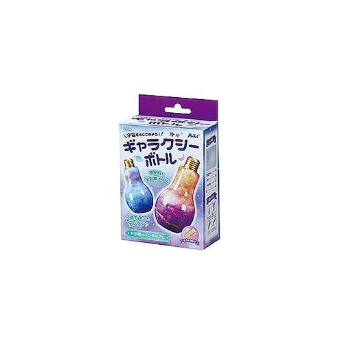 ARTEC 宇宙をとじこめようギャラクシ