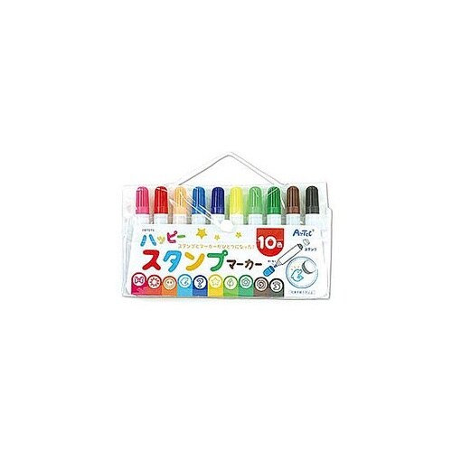 ARTEC ハッピースタンプマーカー10