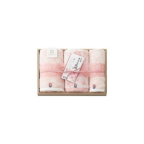 さくら紋織 フェイスタオル2P&ウォッシ