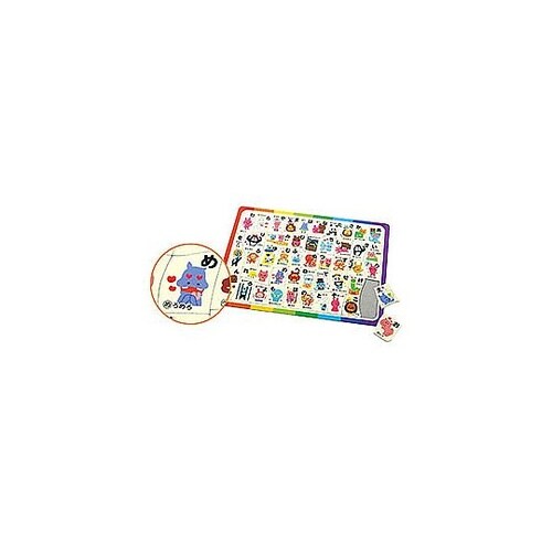 あいうえおパズル ATC6867X20
