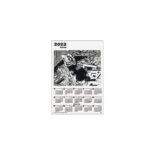 キャンバスカレンダー 2021年 ATC
