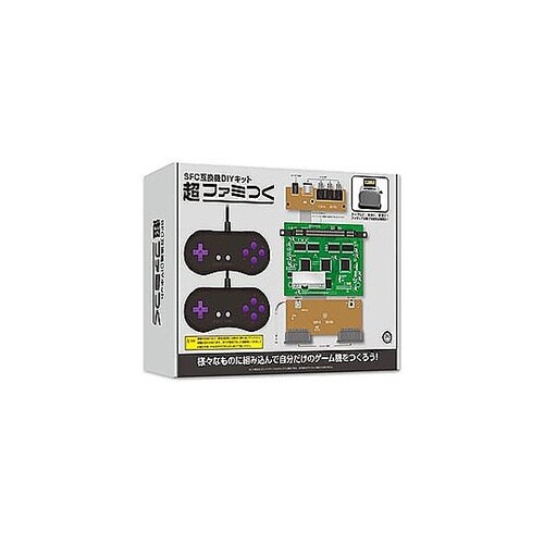 SFC用DIYキット 超ファミつく SF