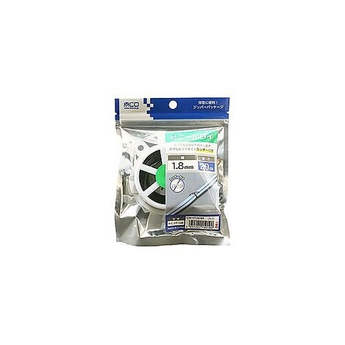 ビニタイ 工具付き 20m 黒 CW−V