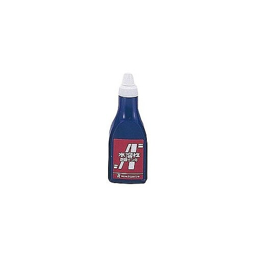 茶箱・アスカ版画インキ 水溶性400cc