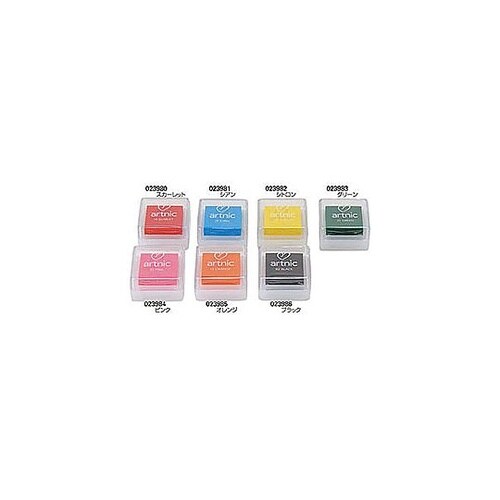 アートニックスタンプ オレンジ ATC2