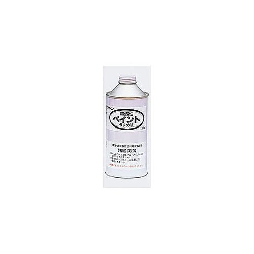 ワシン難燃性ペイントうすめ液(300mL