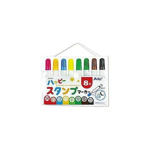 【8色×10セット】 ハッピースタンプマ