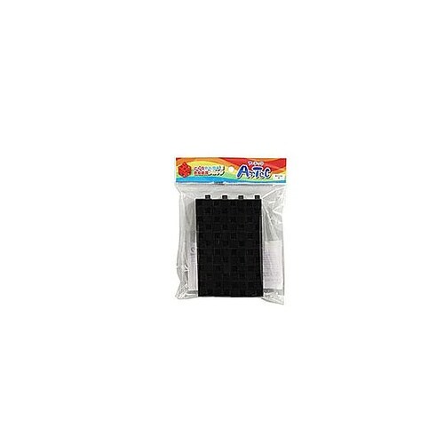 【24P×10セット】 Artecブロッ