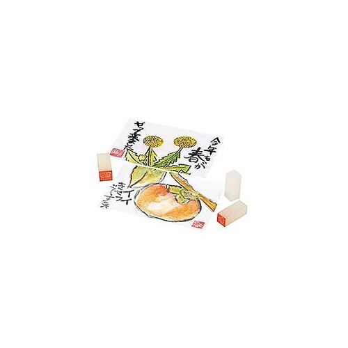 てん刻消しゴム 18x18x40 ATC