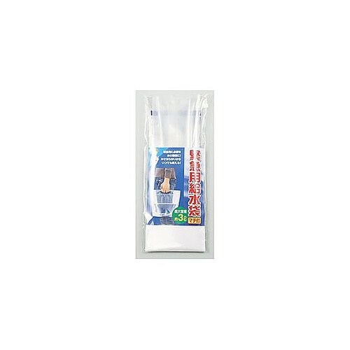緊急用給水袋 3L マチ付 ATC396