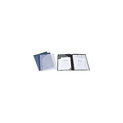 重要書類ファイル(個人情報保護)A4透明