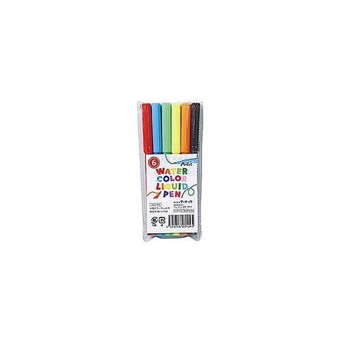 【6色×50セット】 水性カラーペンセッ