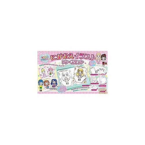 なかよしかわいい にがおえイラストトレー