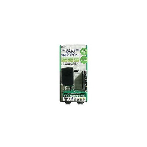 ACアダプター 6種プラグ付 3.0V