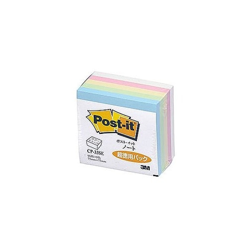 Post−it ポストイット カラーキュ