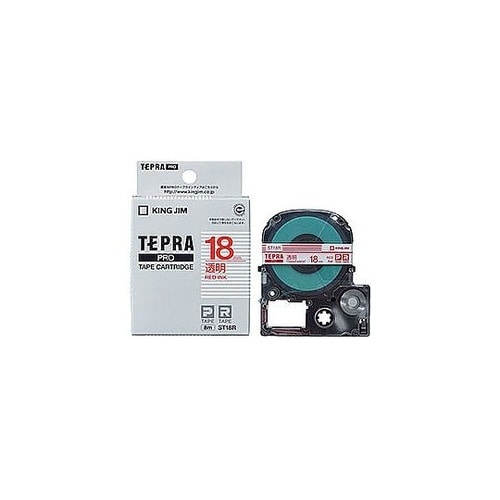 テプラPROテープ透明ラベル 18mm