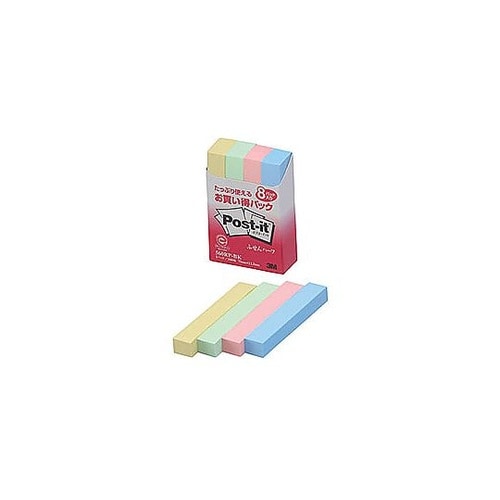 Post−it ポストイット お買い得パ