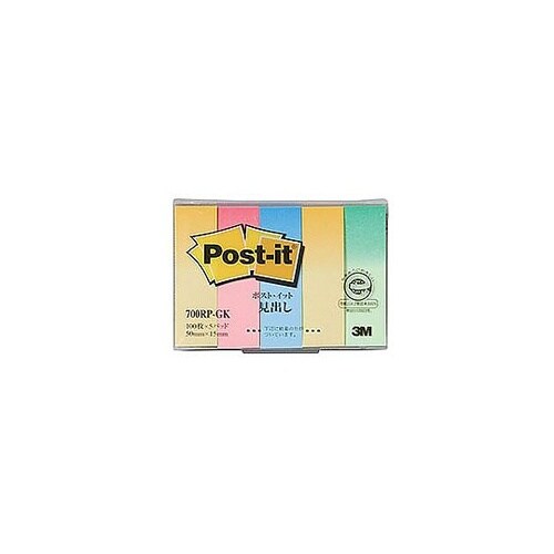 Post−it ポストイット 再生紙 見